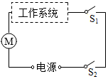 德优题库