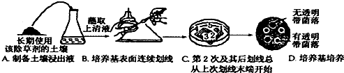 德优题库
