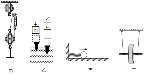 德优题库