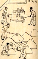德优题库