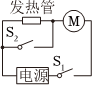 德优题库