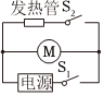 德优题库