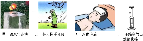 德优题库
