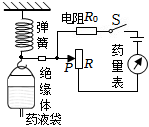 德优题库