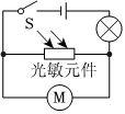 德优题库