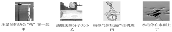 德优题库