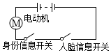 德优题库