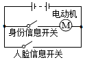 德优题库