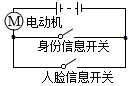 德优题库