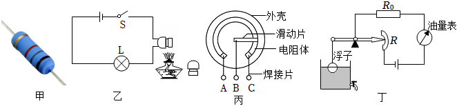 德优题库