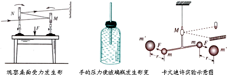 德优题库