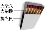 德优题库