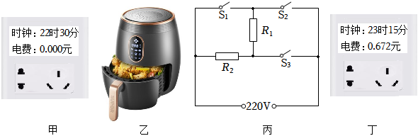 德优题库