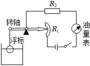 德优题库