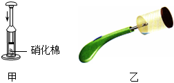 德优题库
