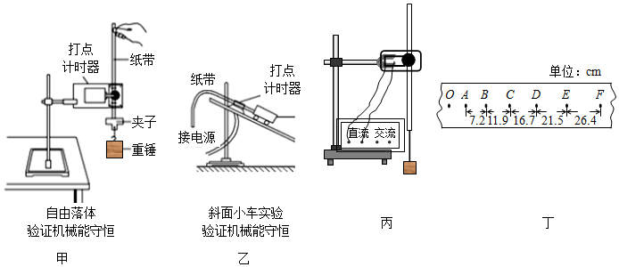 德优题库