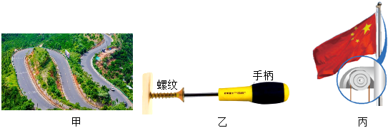 德优题库