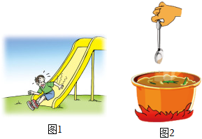 德优题库