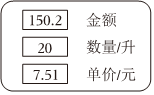 德优题库