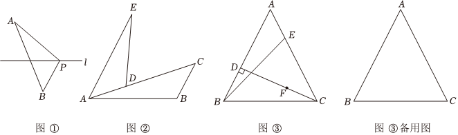 德优题库