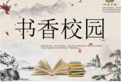 德优题库