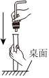 德优题库