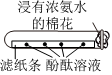 德优题库