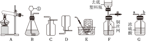 德优题库