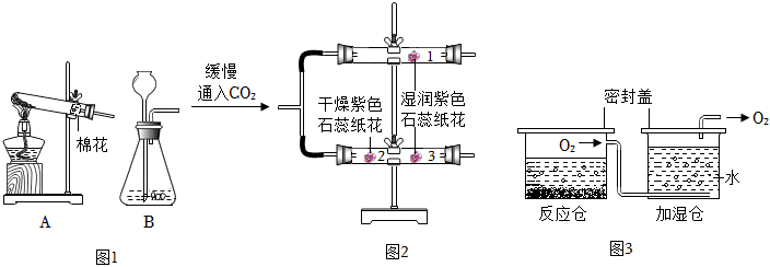 德优题库