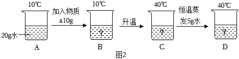 德优题库