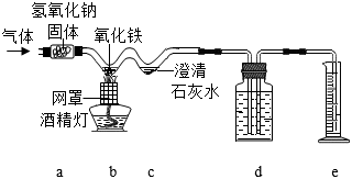 德优题库