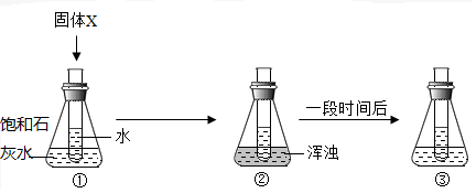德优题库