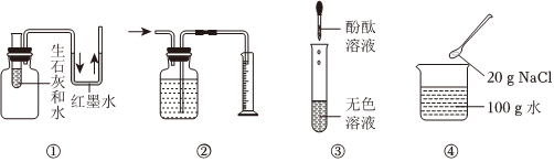 德优题库