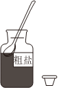 德优题库