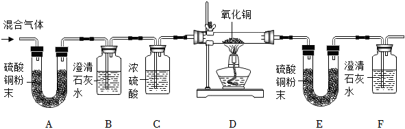 德优题库