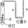 德优题库