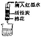 德优题库