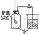 德优题库
