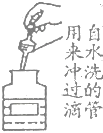 德优题库