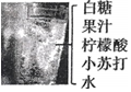 德优题库