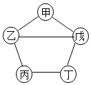 德优题库