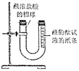 德优题库