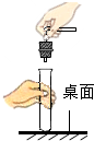 德优题库