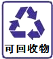 德优题库