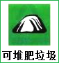 德优题库