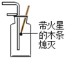 德优题库