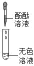 德优题库
