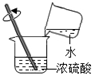 德优题库