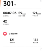 德优题库