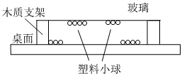 德优题库